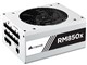 RM850x CP-9020156-JP [White]