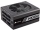 HX850 CP-9020138-JP