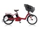 bikke POLAR e BP0D38 [T.gbh] + p[d