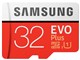MB-MC32GA/AM [32GB]