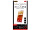RT-RAZ4SPF/A1