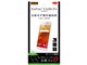 RT-RAZ4SPF/B1