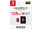 microSDカード 128GB for Nintendo Switch NSW-075