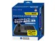 ファイティングスティックmini for PlayStation4/PlayStation3/PC PS4-091