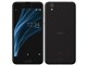 AQUOS sense SHV40 au [xxbgubN]
