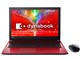 dynabook T85 T85/ER PT85ERP-BJA2 [fibh]