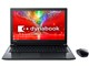 dynabook T45 T45/EB PT45EBP-SJA [vVXubN]