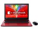 dynabook T45 T45/ER PT45ERP-SJA [fibh]