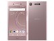 Xperia XZ1 SoftBank [B[iXsN]