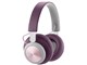 B&O PLAY Beoplay H4 [Violet]