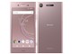 Xperia XZ1 SO-01K docomo [Venus Pink]