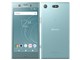 Xperia XZ1 Compact SO-02K docomo [Horizon Blue]