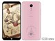 Disney Mobile on docomo DM-01K [Pink]