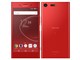 Xperia XZ Premium SO-04J docomo [Rosso]