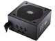 MasterWatt 650 MPX-6501-AMAAB-JP