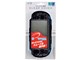 PS Vita�p�N���A�J�o�[ QCC-PSVITABK [�u���b�N]