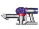 Dyson V7 Car+Boat