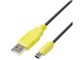 CYBER�EUSB�[�d�X�g���[�g�P�[�u��(New 2DS LL�p) CY-N2DLSTC3-BG [3m �u���b�N×���C��]