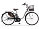 PAS With PA26W [sAVo[] + p[d