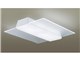 AIR PANEL LED LGBZ1189
