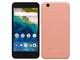 Android One S3 CoC [sN]