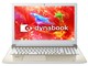 dynabook AZ65/DG PAZ65DG-BJG Core i7 tHDFxt Office [TeS[h]