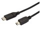 USB2CMB2M [2m �u���b�N]
