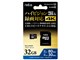 RP-MSX32U3 [32GB]