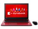 dynabook T75 T75/FR PT75FRP-BJA2 [fibh]