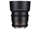 85mm T1.5 VDSLR AS IF UMC II [Lmp]