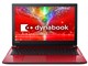 dynabook AZ45/ER PAZ45ER-SJD Core i5 HDt 1TB_HDD Office [fibh]