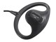 EAR-1204