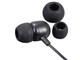 AudioComm EAR-C210N