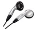 AudioComm HP-B206N