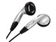 AudioComm HP-B230N