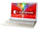 dynabook AZ25/EG PAZ25EG-SKB Celeron HDt 500GB_HDD Office [TeS[h]
