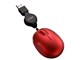 Digio2 COROT MUS-UKT152R [���b�h]