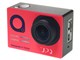 Q-camera ACX1 NR [�l�C�r�[�E�A���h�E���b�h]