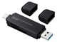 ADR-3TCMS6BK [USB/USB Type-C ブラック]