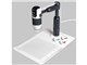 nano.capture PRO