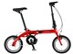 ULTRA LIGHT E-BIKE [Red] + ��p�[�d��