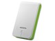 Power Bank AP16750-5V-CWHGN [�z���C�g]
