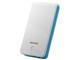 Power Bank AP20100-5V-CWHBL [�z���C�g]