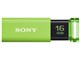 |Pbgrbg USM16GU (G) [16GB O[]