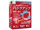 HDv/BackUp Next Ver.4 Standard ʏ 3p