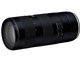 70-210mm F/4 Di VC USD (Model A034) [Lmp]