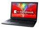dynabook AZ45/EB PAZ45EB-SNL Core i3 15.6^FHDLp 1TB_SSHD OfficeȂ [vVXubN]