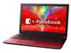 dynabook AZ45/ER PAZ45ER-SNL Core i3 15.6^FHDLp 1TB_SSHD OfficeȂ [fibh]