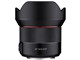 AF14mm F2.8 EF