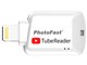 TubeReader